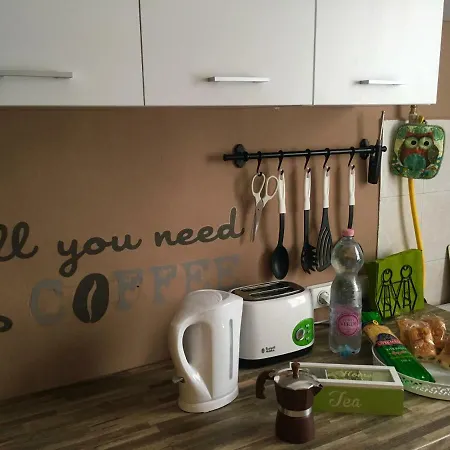 Апартаменты Chic&town Cosy Green
